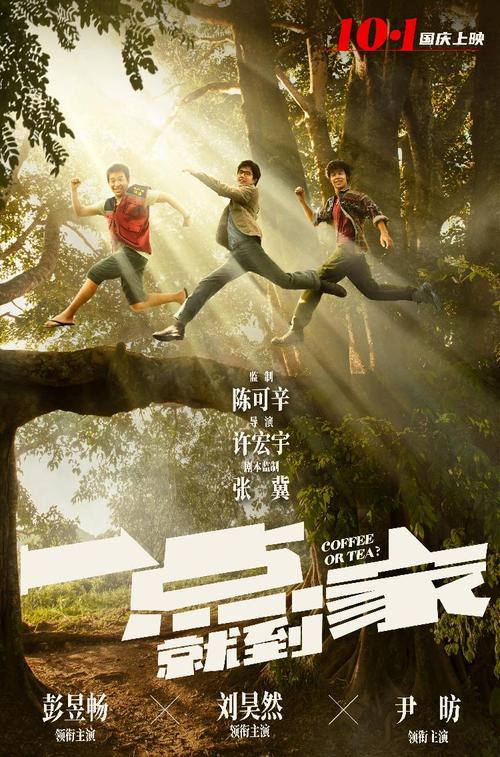奎恩斯大学ID学生卡
